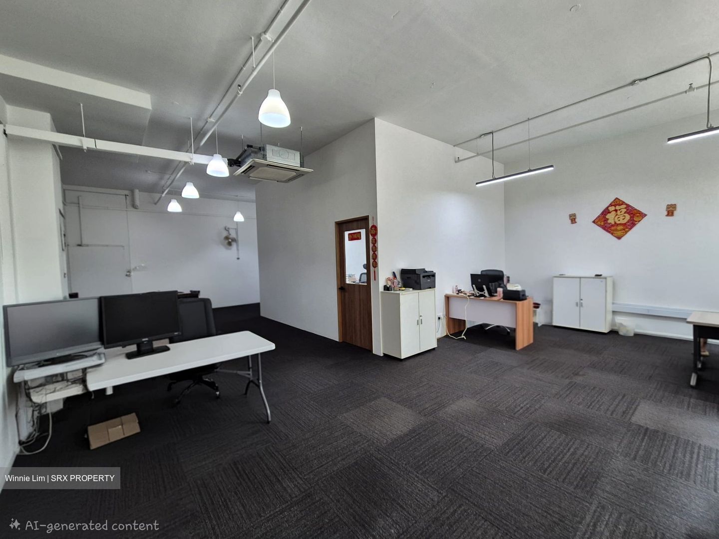 Bizlink Centre (D14), Factory #551672101